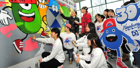 Han Sung Motor expands youth art program