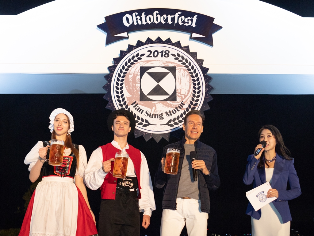 Han Sung Oktoberfest